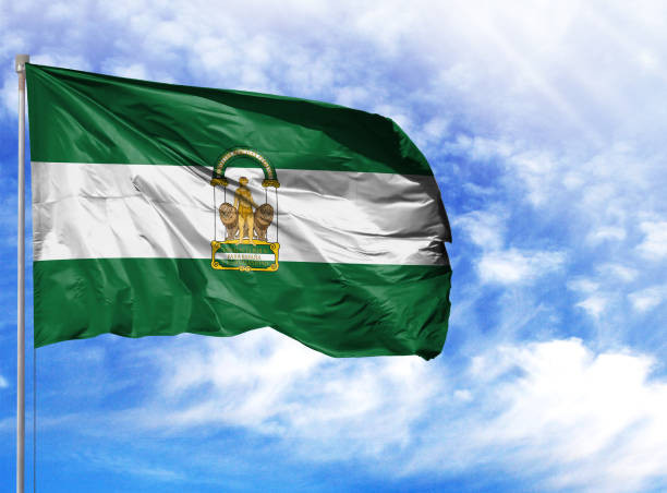 4D «Día de la Bandera de Andalucía»